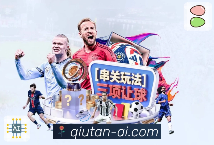 AI 个人兴趣标签自动生成器