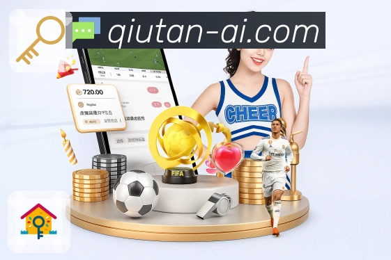 整场传球流向动态可视化河流图