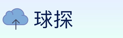 球探 Logo